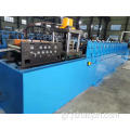 C-Profile Cold Bending Equipment